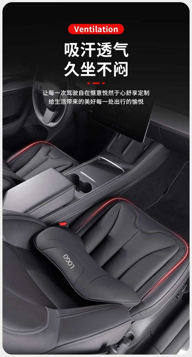 Suitable for Bmw Headrest, Volcano Red Car Neck Pillow and Lumbar Support, 5 Series Xxx5/I Car Pillow and Neck Pillow