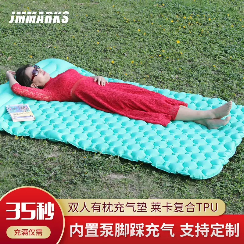 运动户外充气床垫露营充气床户外充气垫办公室折叠床气垫床防潮垫
