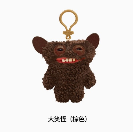 かわいいモンスターぬいぐるみモンスター歯面白い人形ファンクティーボーイ醜いかわいい装飾品ペンダントキーホルダー|undefined