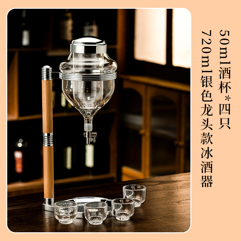 Tienda de comida japonesa, el mismo tipo de juego de sake, jarra de vino helado, recipiente de vino frío, grifo de jarra de vino caliente de goteo dedal, decantador de vino tinto