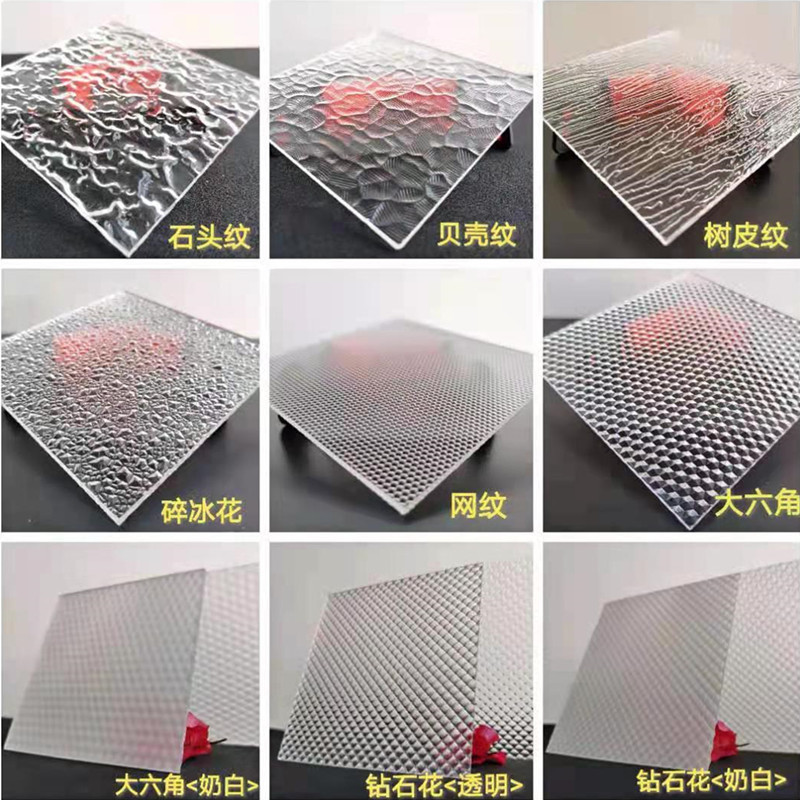 透明亚克力板黑茶彩色有机玻璃尺寸激光切割PMMA加大厚板