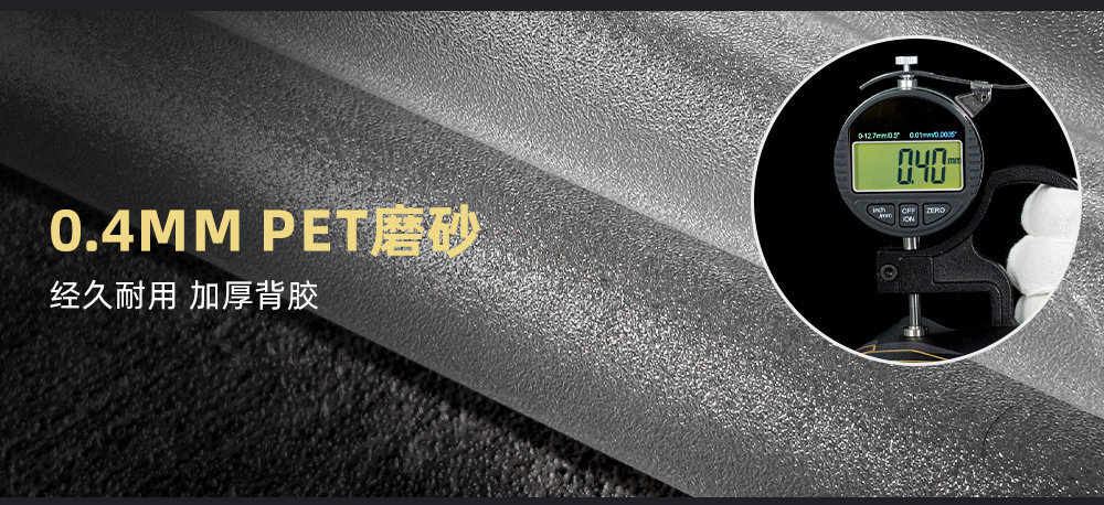 Suitable for Sanyang Leopard 300 anti-scratch fuel tank film, waterproof and sun-proof footrest decal, body modification film