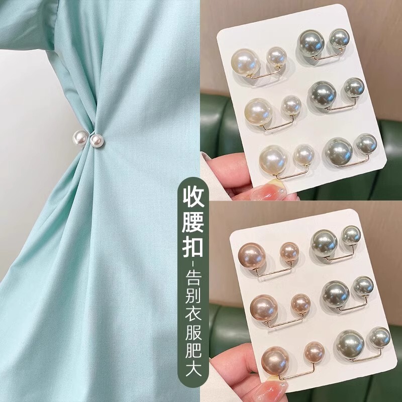 Skirt Waist Pin, Waist Slimming Look Tool, Skirt Women's Fixed Pin, Collar Cardigan, Anti-Exposure Brooch