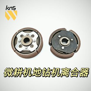 ΢���C144F�x�������΢���C142F�x����48˦�KСţ΢���C�x������