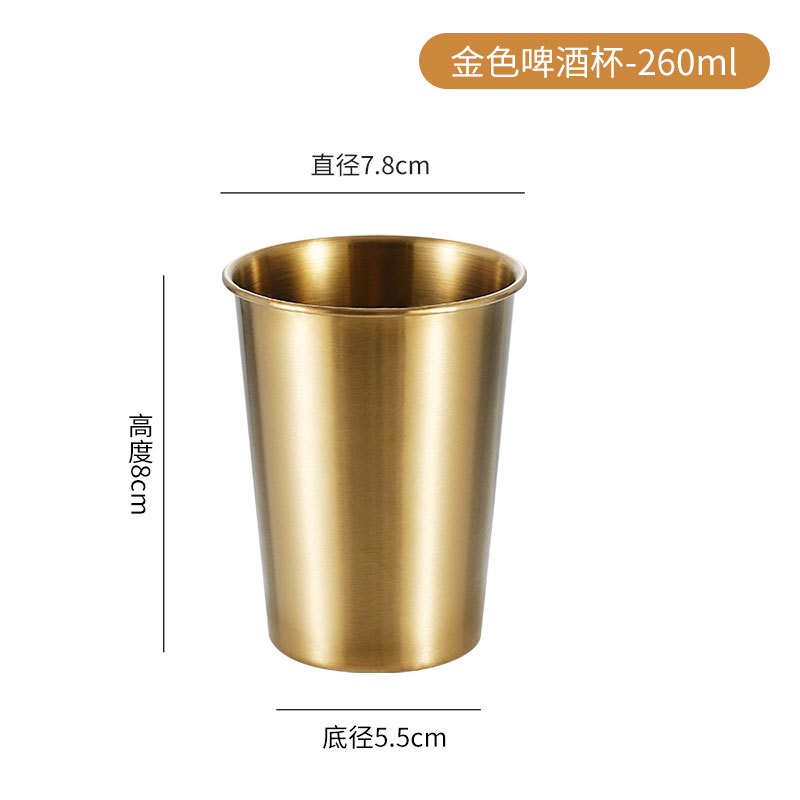 Estilo coreano 304 taza de cerveza de acero inoxidable hogar taza de agua de una sola capa taza boca taza dorada al aire libre taza apilable taza multiusos