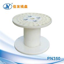 ���K���u�^ǧ PN350B���D�����P�@���P���P����݆����ABS�վ�݆�M