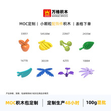 �f�� ����С�w���eľ30339 6255 10884 33051 54530W 22667 16770