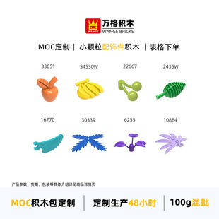 �f�� ����С�w���eľ30339 6255 10884 33051 54530W 22667 16770