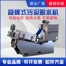 ʳƷ�S����Óˮ̎���B�ݙC�S�����{Óˮ�O��ȫ�ԄӲ��P�����Óˮ