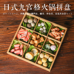 囲炉裏でお茶のトレーを煮ます。お菓子をセットします。
