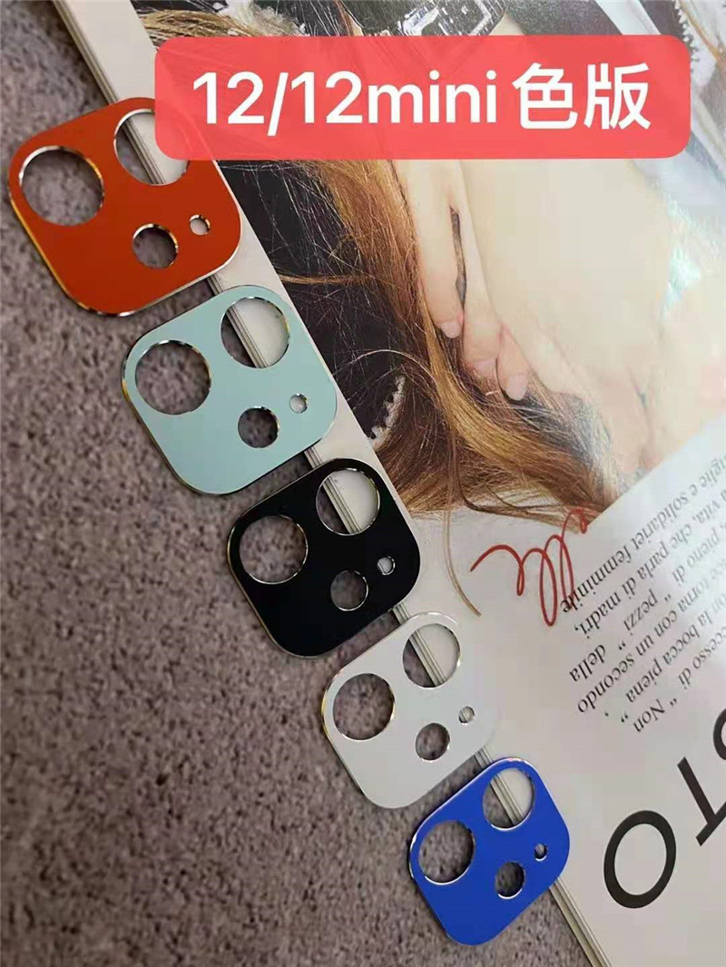 适用于iPhone 12 Pro mini手机镜头保护圈苹果金属钛合金摄像外贸