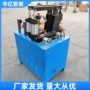 气动闪光螺纹un-100对焊机