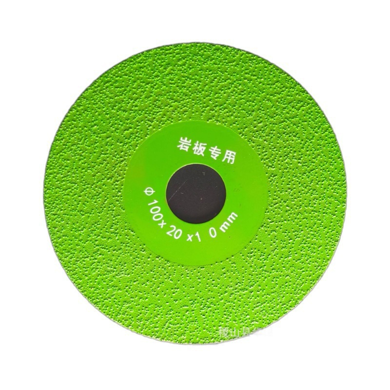 岩板平磨切割片瓷砖磨片工具打磨片锯片修边倒角切割