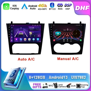 9 düym Android naviqasiya 08-12 Nissan Teana Altima üçün