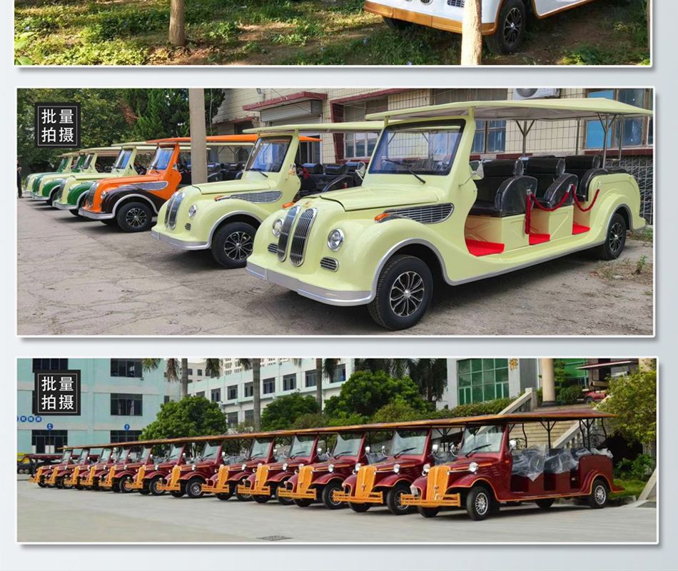 Electric Patrol Car for Residential Property Management, Semi-Enclosed Sightseeing Vehicle, Security Custom-Made 4-8 Seat Electric Patrol Car