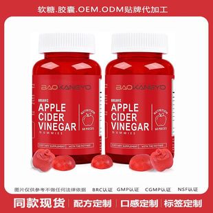 �O����ܛ��Apple Cider Vinegar Sugar Free Gummies��ʳ�I�B�a��