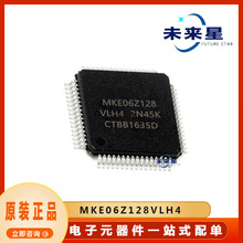 MKE06Z128VLH4 32λ΢������ICоƬ��Ƭ�� ��ƬLQFP-64 ԭװȫ��