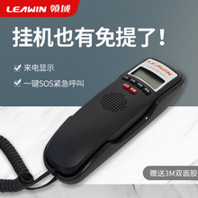 �I��8A/9A�����Ԓ�C����@ʾ�Ƶ��k�����ù̶��Ԓ��CС�����C