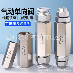 ��ӆ����yCV-01/02/03/04ֹ���y��ֹ�y����y�����y1��2��3��4��