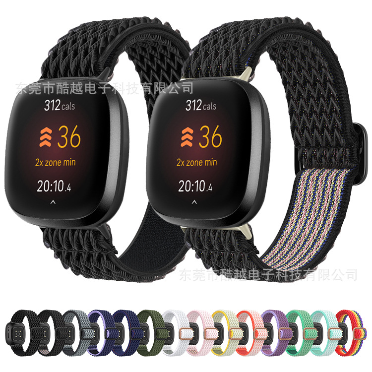 Applicable to Fitbit Versa3/4 Watches Band Wave Elastic Nylon…