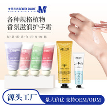 w֮30gƷˮֲBo˪ֶYl