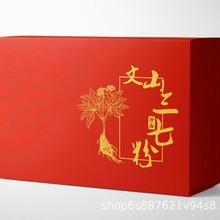 ������Ʒ�����ɽ���ߴ����ș�����߷۶Y���b200g