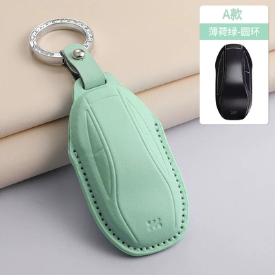 Suitable for Zhiji Car Key Car key bag - mint-green-round-buckle-zhiji-model-a