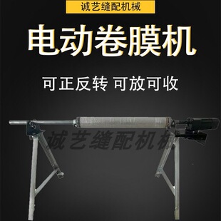 늄��ɲ��C�ԄӾ����C��Ĥ��Ĥ�վ����ϼ��վ�C��֧���քӾ����C
