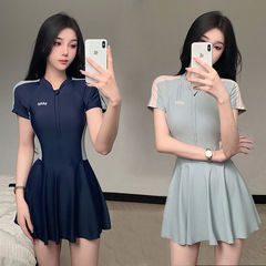 Women's High-End Conservative Fitted Swimsuit for Sports, 2024, Muscle-Hiding and Slimming, Beach, Hot Spring, and Swimming Pool Dress