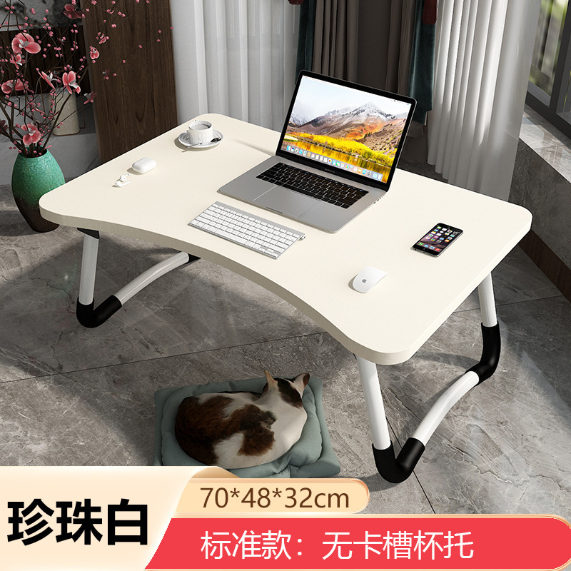 ノートパソコンの机の上で折り畳みます。|undefined