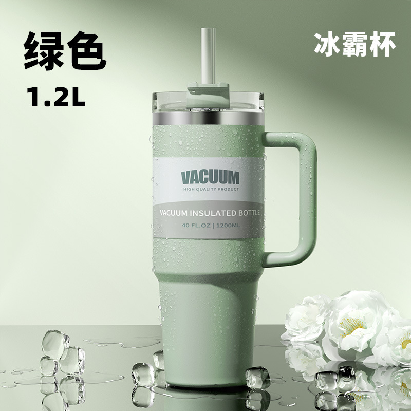 Transfronterizo Amazon 40oz tazas de automóviles calientes de tazas de agua, tazas de hielo de gran capacidad