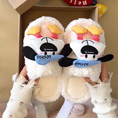 可爱卡通毛毛拖鞋女2025秋冬季新款软萌小狗可外穿加绒保暖棉拖鞋
