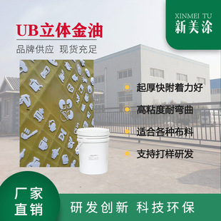 UB���w���� ���{ ��ם{ �������������͏��� ������ƤƤ��