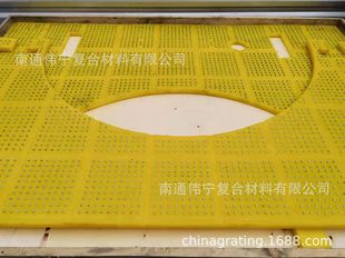 Sea Oil Drilling Platform Polyurethane Anti-Slip Mat Anti-Slip Plate High Wear-Resistant Anti-Slip Nail