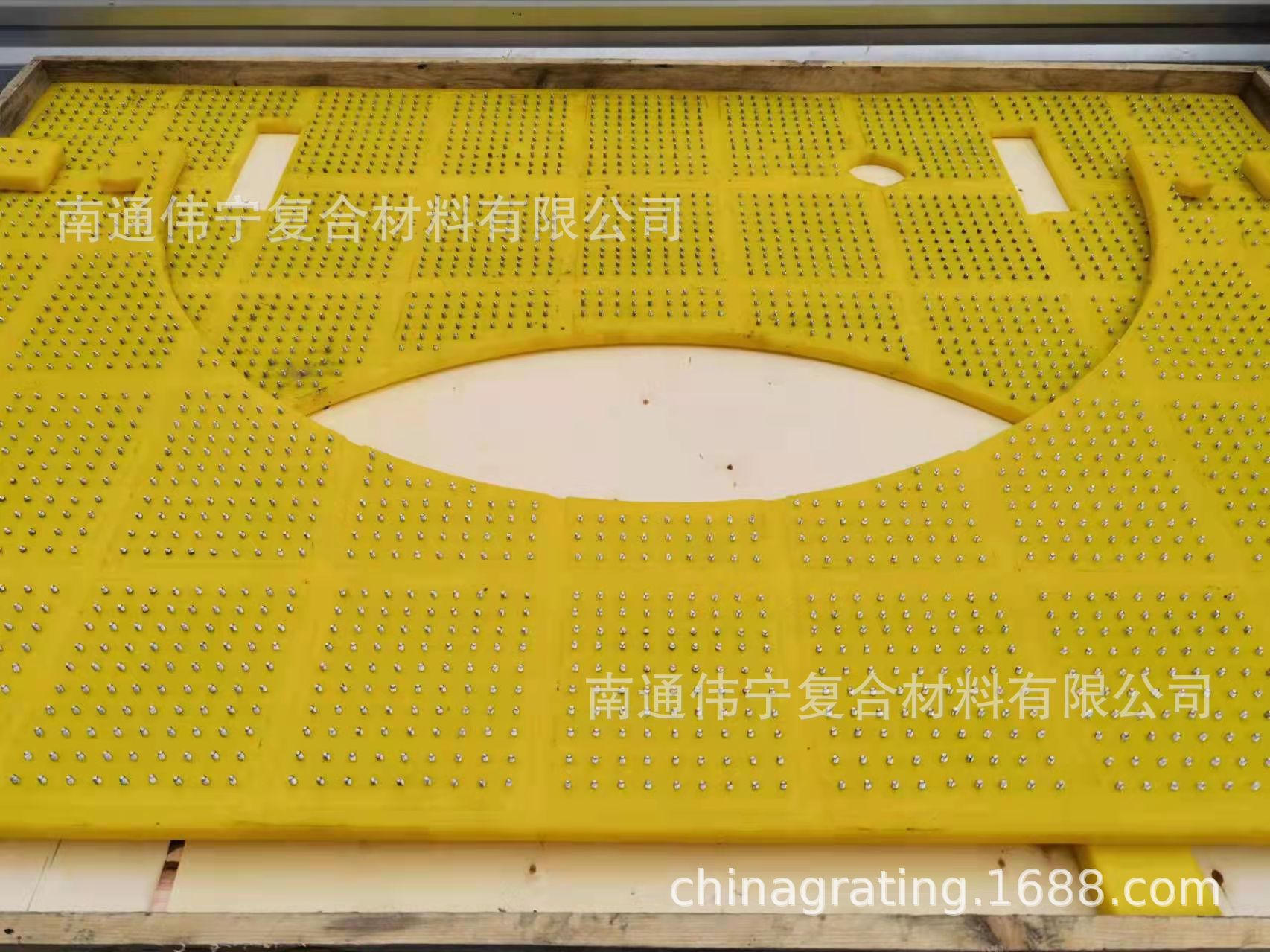 海油钻井平台聚氨酯防滑垫防滑板高耐磨防滑钉