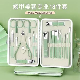 German nail tools nail clippers full set of nail clippers wholesale nail clippers suit a batch of good quality