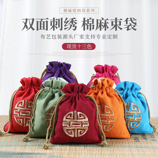 �\��������������\�����������\�ҷ�����b�鲼�������������l