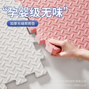 ��ĭ�؉|�냺�����|�����������׉|�ذ�|��ƴ�ӼӺ�ͯ���Љ|