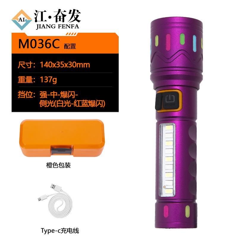 Lintera portátil de mano transfronteriza con zoom recargable con lámpara lateral al aire libre luz intensa pistola láser de larga duración