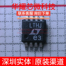 LT1762EMS8-3.3 ȫ��ԭ�b �zӡLTHJ ���bMSOP-8 ���Է�����(LDO)