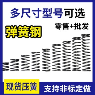 С���ɉ��ɉ��s���ɏ���䓾���0.3-2.0 �⏽2-28�L��5-50֧�ֶ�