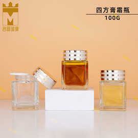 100g方形膏霜瓶 100ml四方膏霜瓶 四方玻璃胶囊瓶面膜瓶