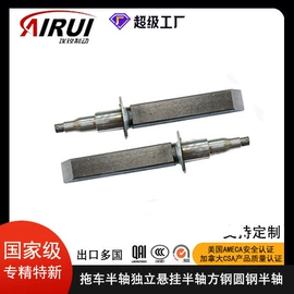 制动器总成;车身及附件;后桥