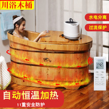 ��ԡ�a�ؼӟ�����Ͱ����ľͰԡͰ����ϴ��Ͱ������ԡͰșԡѬ��Ͱ