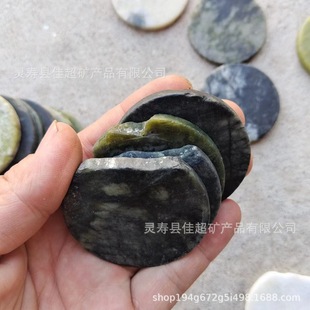 Jishui baoshi defective products novice hand training version water floating painting entertainment water toys water floating artifact