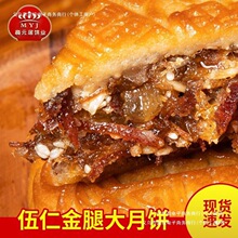 �ﻯ�ݽ������ʴ���� �����ʽ������ ��ʽ������������Ͷ��ζ