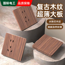 ��ʽ��ľ�ں���ľ���͹��_�P��������ʽľ�y���à���86������