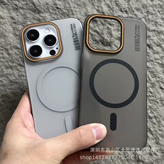 超薄型 PC フォグサンド iphone17 P80pro Findx8S 携帯電話ケース磁気充電つや消しカバーに適しています