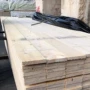 四面建筑源头多片锯松木方