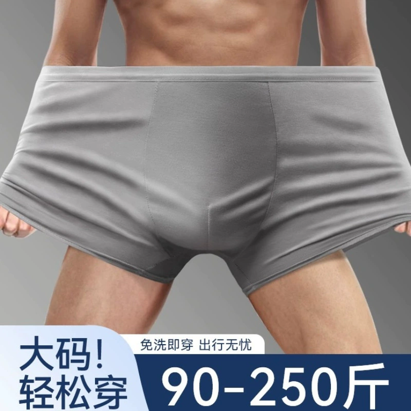 Популярные одноразовые мужские боксеры, большие размеры, свободный крой, удобны для путешествий, использования в отелях, повседневные шорты для одноразового использования.
